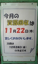 d3dd0537.jpg