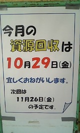 d5985670.jpg