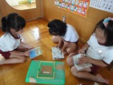 DSC03148