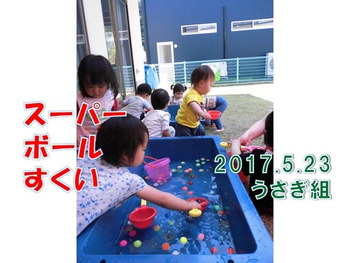 052301-2