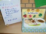 IMGP8322