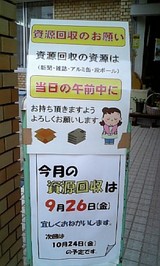 df5317f9.jpg
