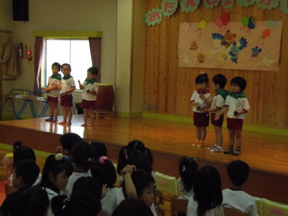 IMGP5203