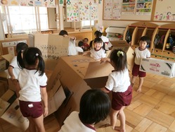 P6060004