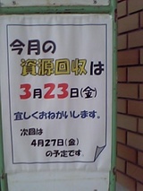 e549cedc.jpg