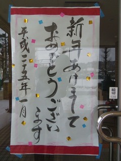 IMGP9046