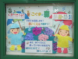 RIMG1128