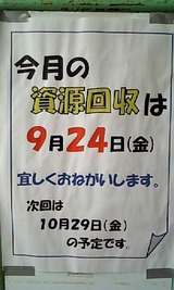 f5ee37f8.jpg