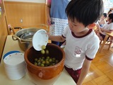 DSC00500