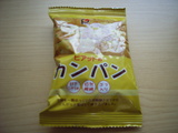RIMG0035