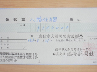 RIMG4265
