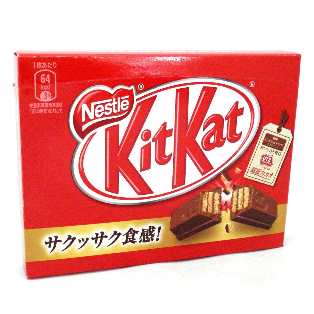 キットカットが小さくなった理由 蜂の子newsまとめ