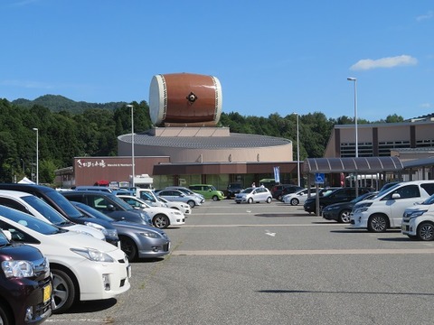 1.道の駅1