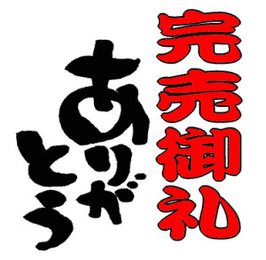 f5e63cd13012bb66a4a0fce7ea88bb52