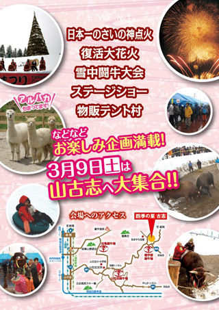 68630_153810594766444_465355047_n