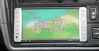 2012032411300000