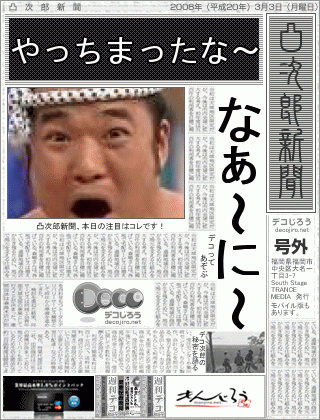 49188c7b9c050