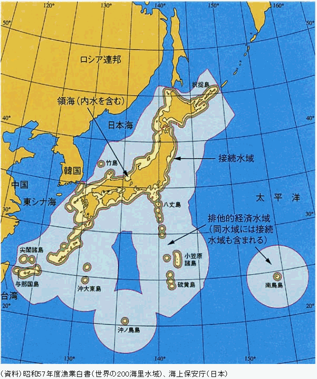 海洋国家日本を考える オプトceo鉢嶺登のブログ 海洋国家日本を考える オプトceo鉢嶺登のブログ