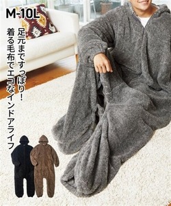 kirumouhu