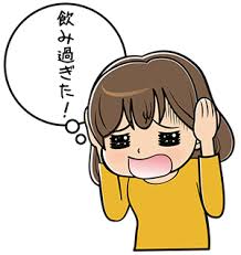 ダウンロード1