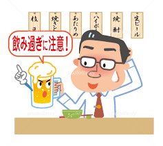 ダウンロード