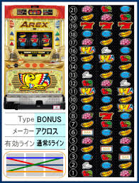 ダウンロード (1)