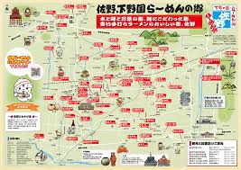ダウンロード