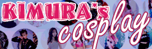 木村さんコスプレ集バナー