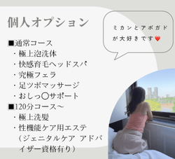 スクリーンショット 2023-12-07 105601