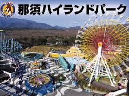 images (2)