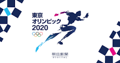 ダウンロード