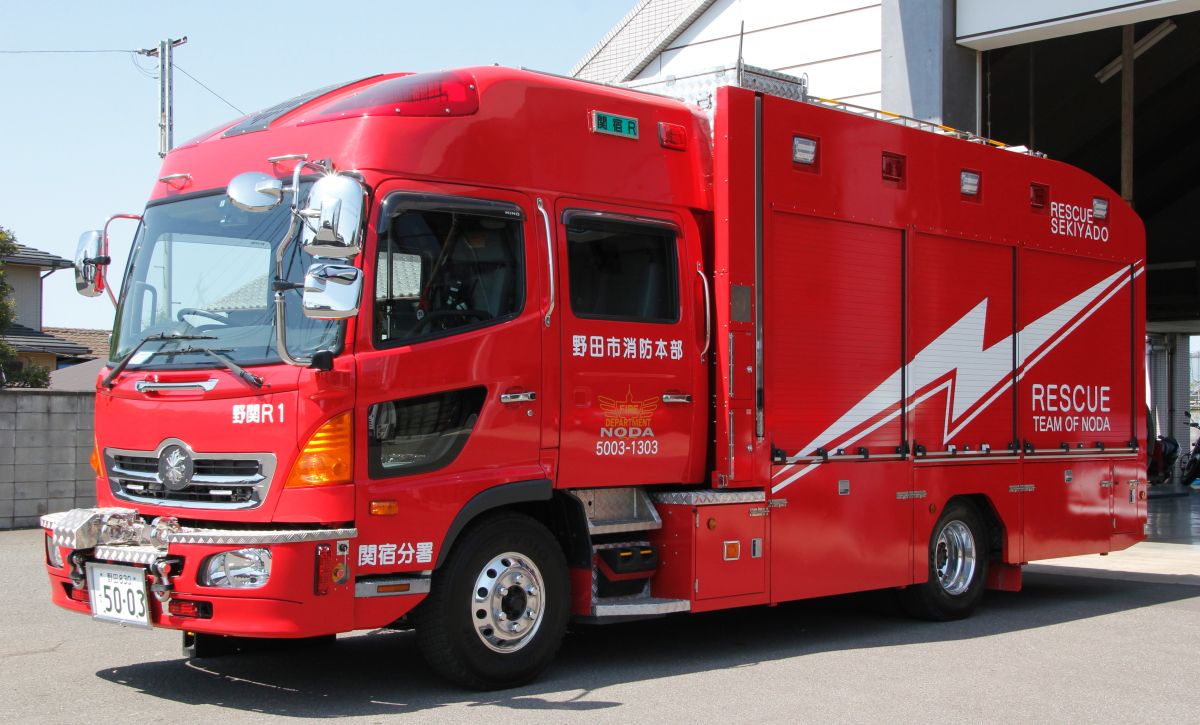 ベルリングパラダイス 野田市消防本部 救助工作車 冴えないブログの綴りかた