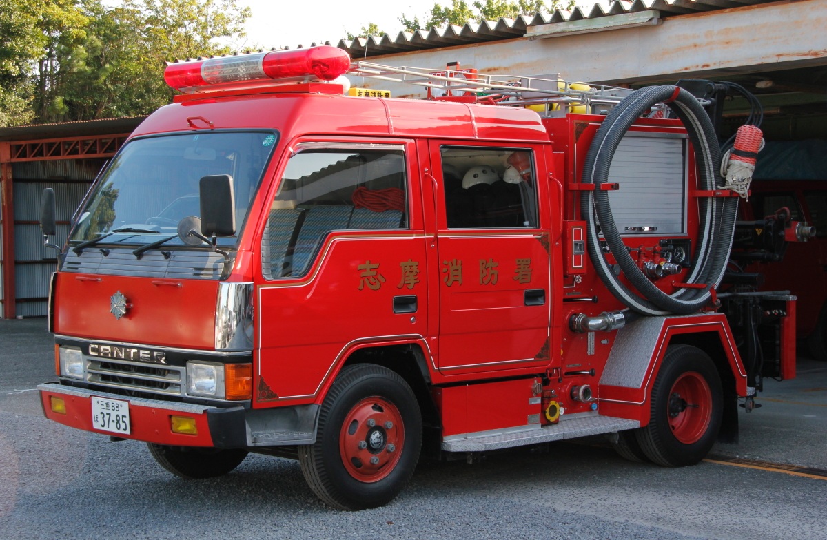 付のポンプ車 その使い道とは 冴えないブログの綴りかた