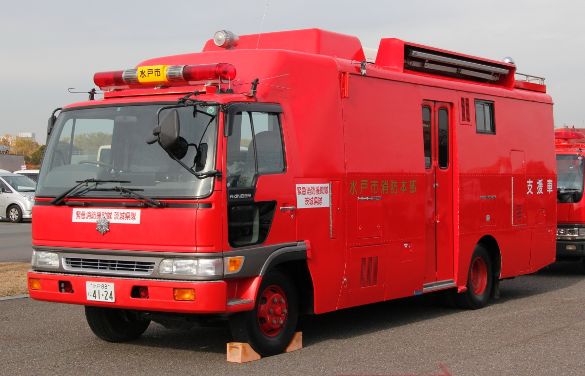 E.F.R.T. 24年度緊急消防援助隊関東ブロック訓練 -茨城県隊2