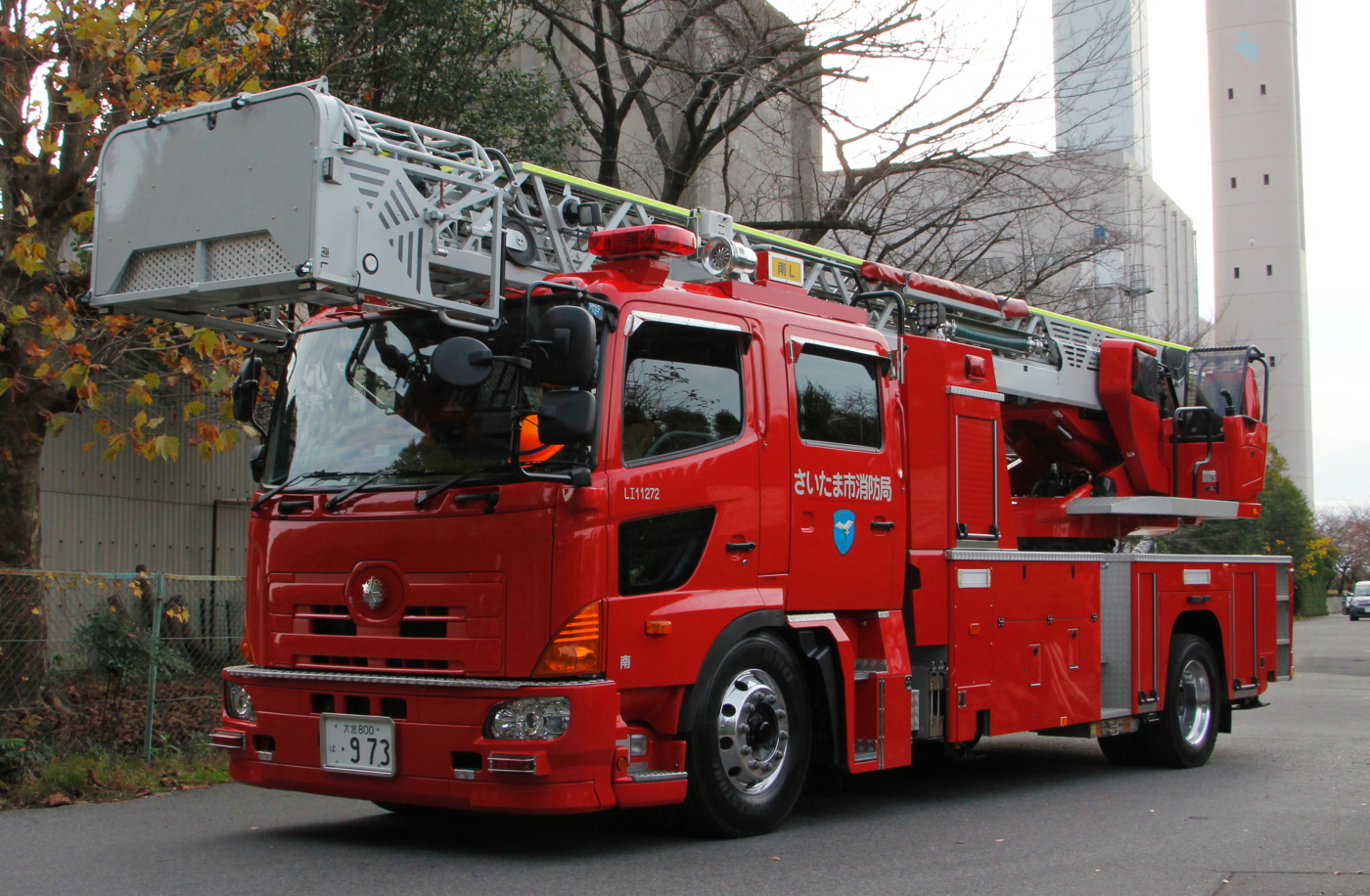 さいたま市消防局 南消防署 はしご車 冴えないブログの綴りかた