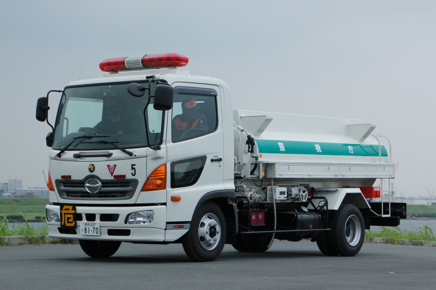 警視庁 燃料補給車 冴えないブログの綴りかた 警視庁 燃料補給車 冴えないブログの綴りかた