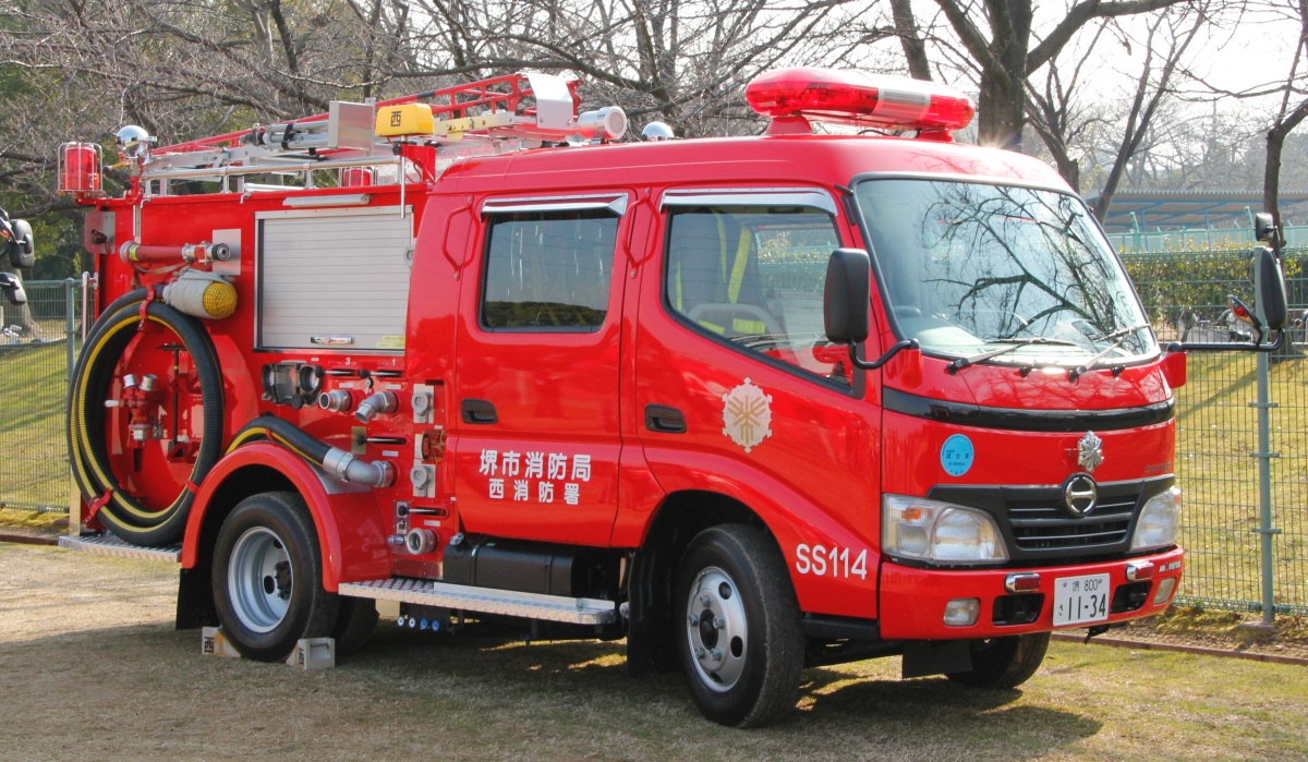 平成25年堺市消防出初式 6 冴えないブログの綴りかた