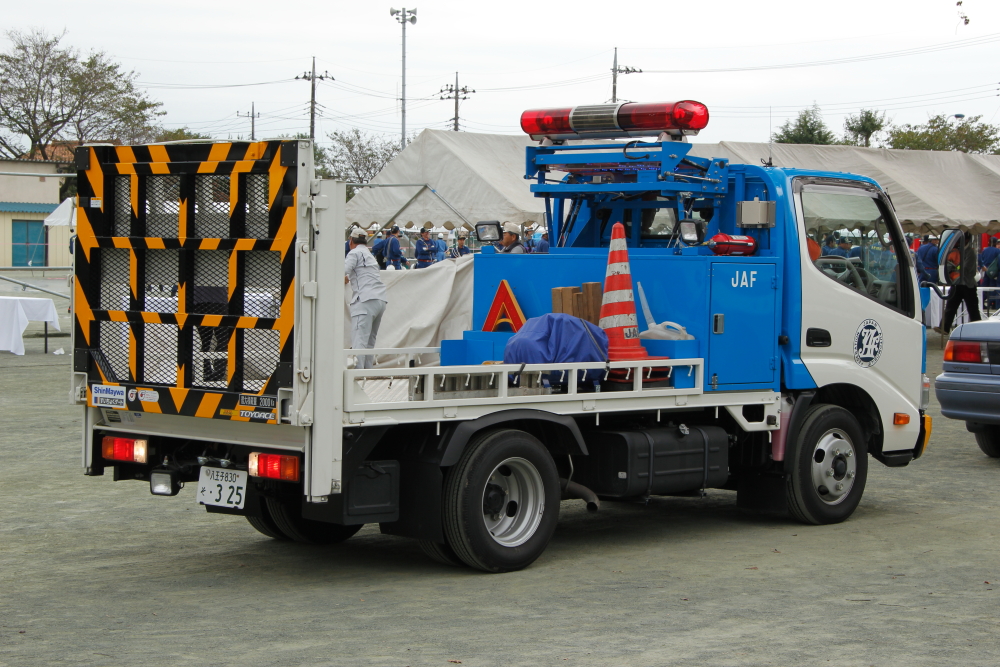 Jaf 搬送車 冴えないブログの綴りかた