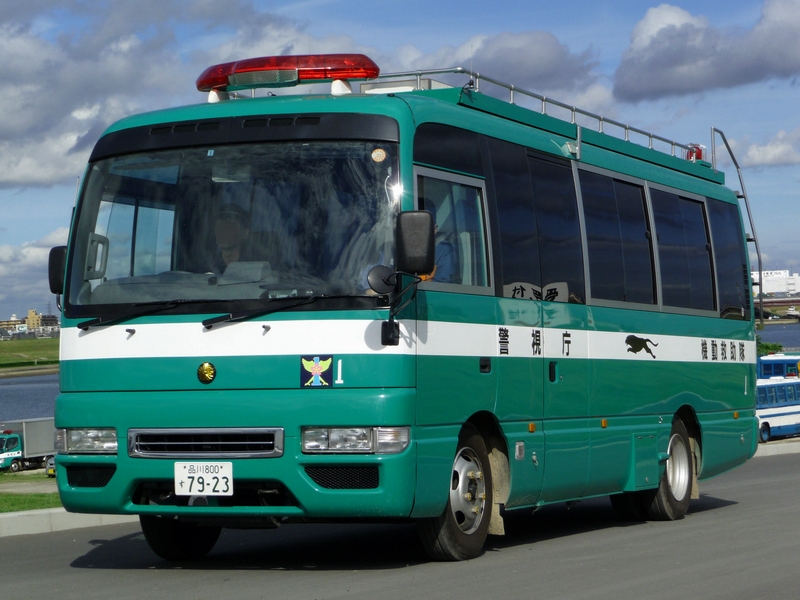 機動救助隊 冴えないブログの綴りかた