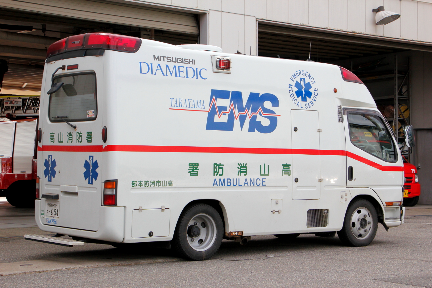 絶滅危惧種 現役のディアメディックはここに 冴えないブログの綴りかた