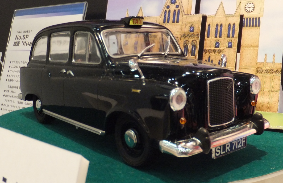 送料込 プラモデル アオシマ 1 24 ロンドンタクシー 痛車 No Sp 映画けいおん Emergencyvetclinicofmagee Com
