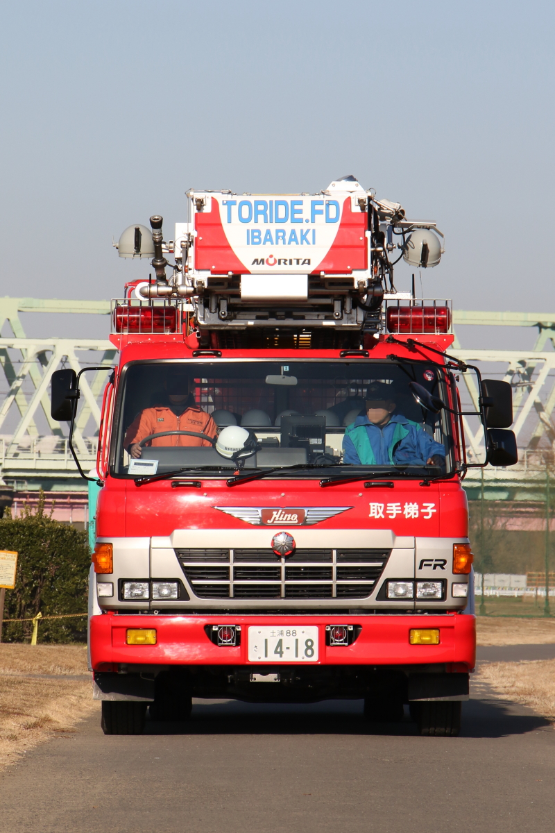 取手市消防本部 はしご車 冴えないブログの綴りかた
