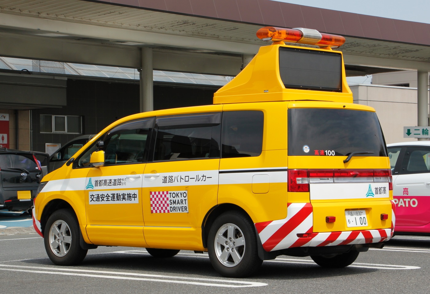 首都高速道路 デリカd5 冴えないブログの綴りかた