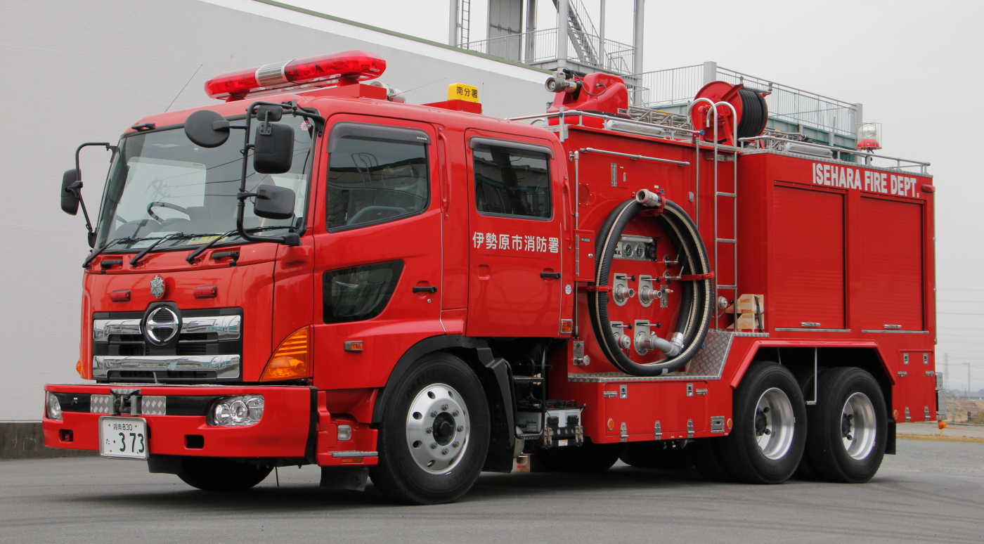 伊勢原市消防本部 水槽付ポンプ車 冴えないブログの綴りかた 伊勢原市消防本部 水槽付ポンプ車 冴えないブログの綴りかた
