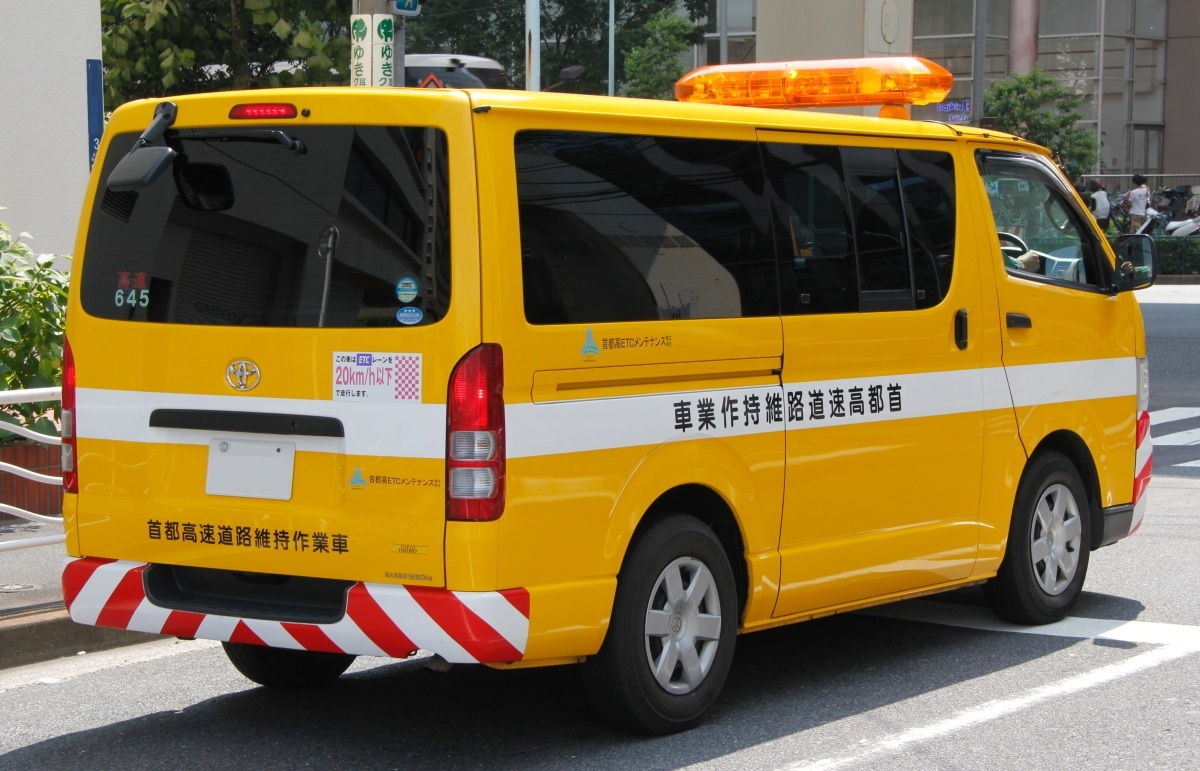 パジェロにプラドにハイエース 首都高のパトカーたち 冴えないブログの綴りかた