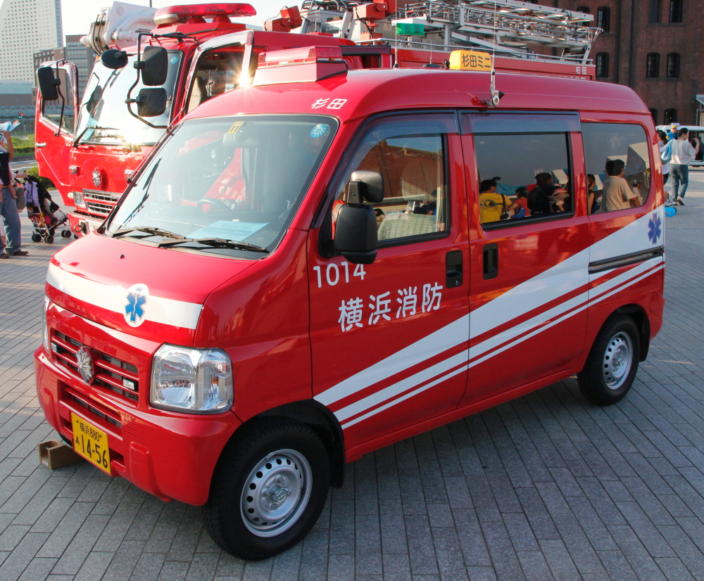 横浜消防 ミニ消防車 冴えないブログの綴りかた
