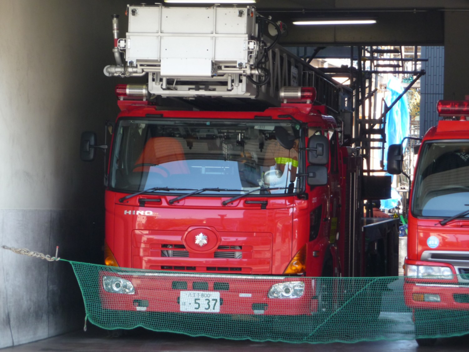 日報 09 11 23活動記録 消防 警察編 冴えないブログの綴りかた