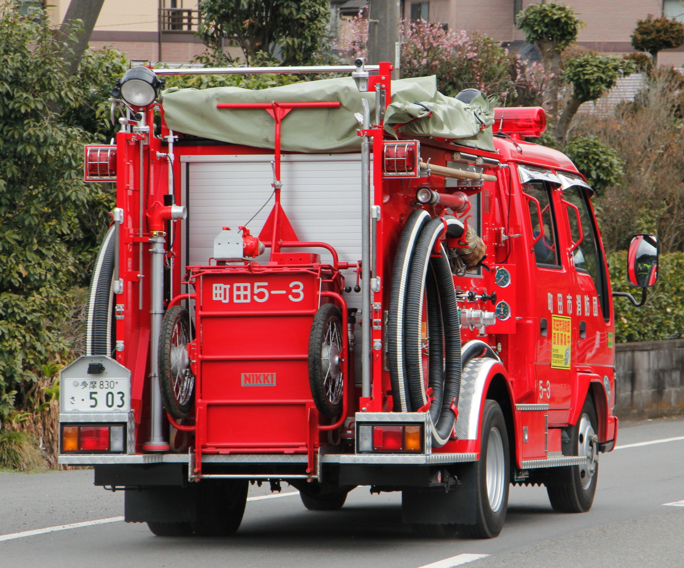 町田市消防団 第5分団の車両たち 冴えないブログの綴りかた