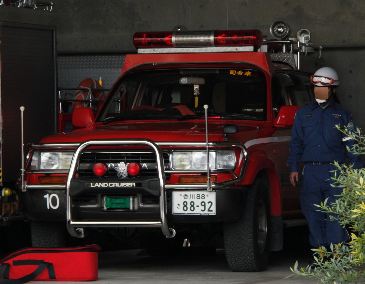 国内最強の消防団 Fire Force Utazu 2 冴えないブログの綴りかた 国内最強の消防団 Fire Force Utazu 2 冴えないブログの綴りかた