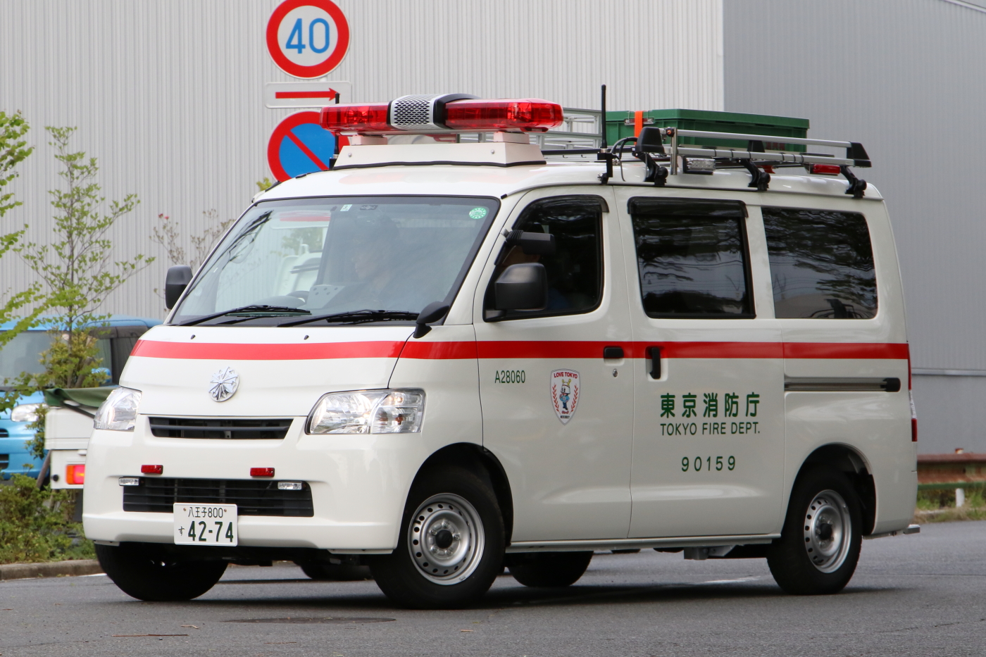 A28060 浅川AC : 冴えないブログの綴りかた